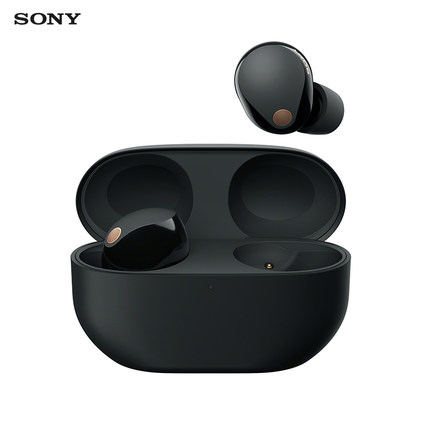 索尼（SONY）WF-1000XM5真无线蓝牙降噪耳机