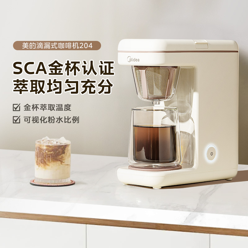 ҲļСһʽ©ʽ迧ÿȻKFD204Mּ179