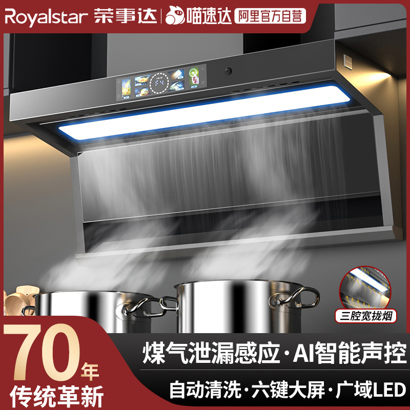 ƺɫ ´̻ðװ799Ԫ