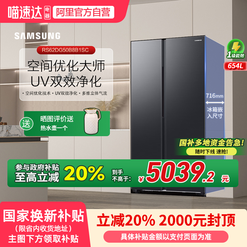 AI5ϵ654L˫1ЧRS62DG50B8B1SC5039.2Ԫ