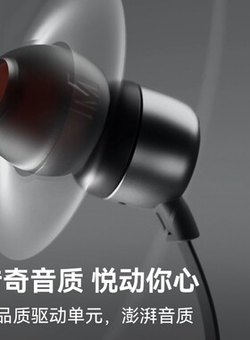 JBL TUNE310C有线耳机Type-C插头入耳式线控耳机重低音Hi-Res音效