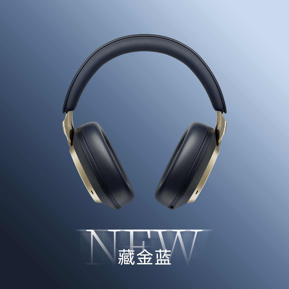 宝华韦健Px8S2新款头戴式蓝牙hifi耳机主动降噪图片
