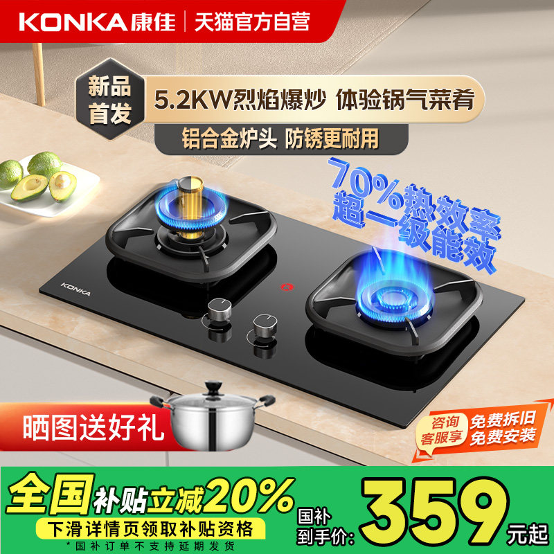 ����ɫ ��Ȼ�� ������Ʒȼ������������������Ȼ�����ú�����Ծɻ��²���01