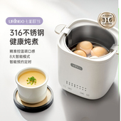 七彩叮当 阿里自营 煮蛋器家用小型预约定时自动断电多功能蒸