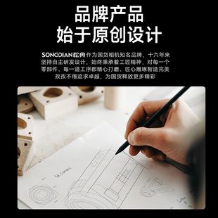 松典255K数码摄影机vlog高清手持dv录像机夜视专业级5K照相机 208