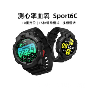 小寻青少年电话手表Sport6C测心率血氧中学生智能手表全网通电信通话定位充电多功能初中生运动儿童电话手表
