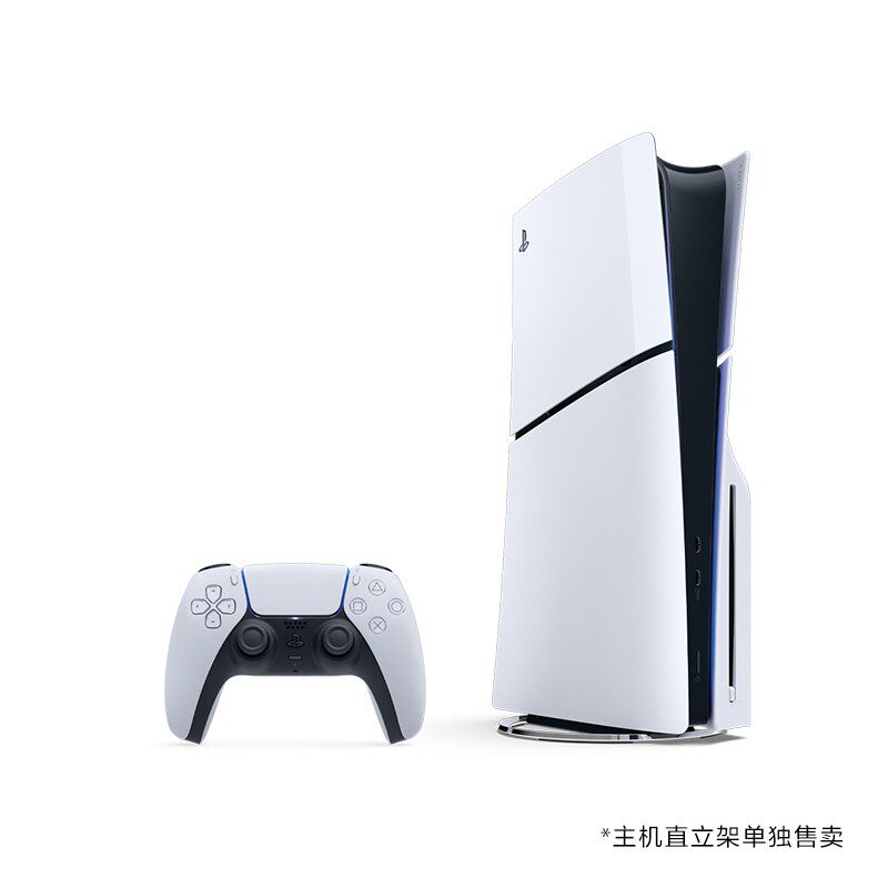 索尼（PlayStation）PS5 Slim/Pro 日版轻薄