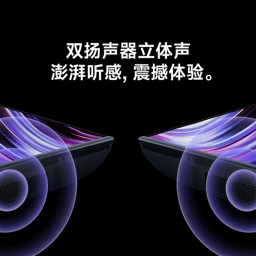 [Правительственная субсидия 20%] Xiaomi Redmi A75-дюймовая энергосберегающая версия 144 Гц с высоким экраном телевизора 2025