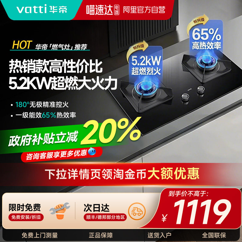 ����ɫ ��Ȼ�� ������20%������ȼ����i10075B����ú����˫����Ȼ����ٷ��콢��