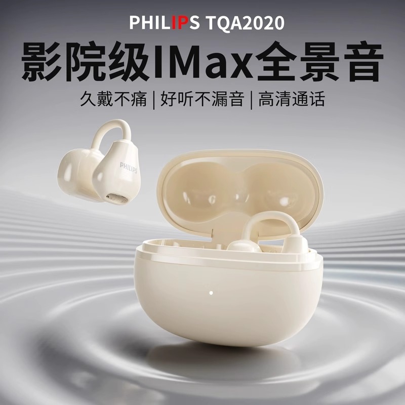 ٷ ɫ TAQ2020߿ʽ벻Ǵжʽ˶119Ԫ