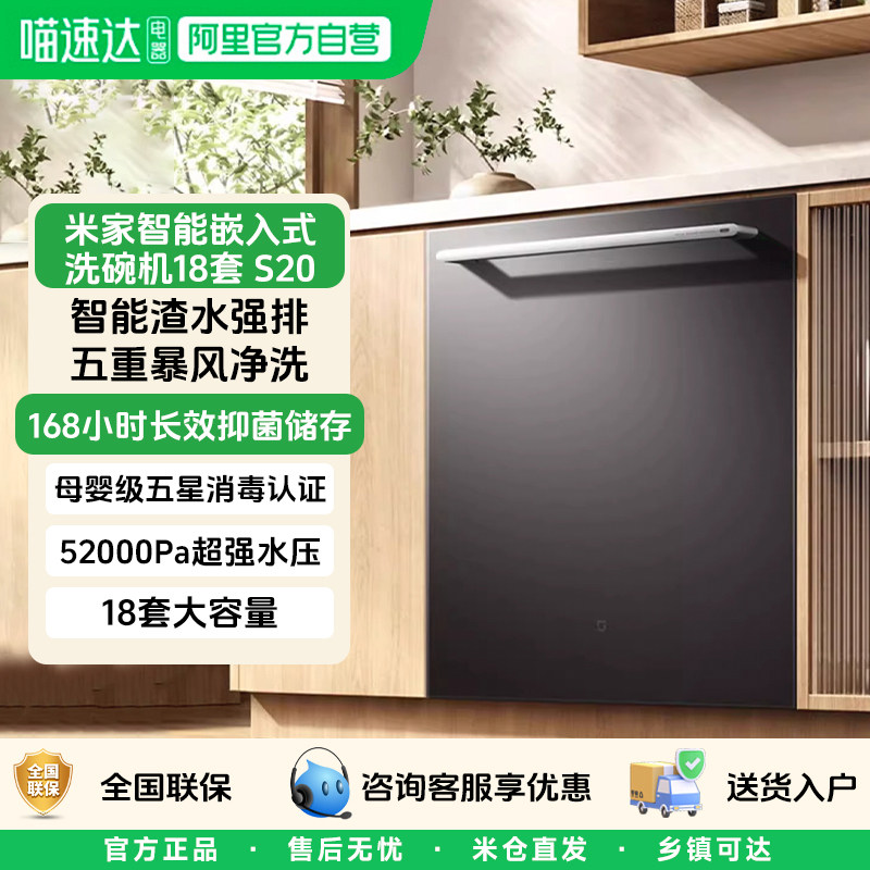 ���ڲ�����ĸӤ��������֤7�쳤Ч�־��洢��ɫ  3608.25Ԫ(������)