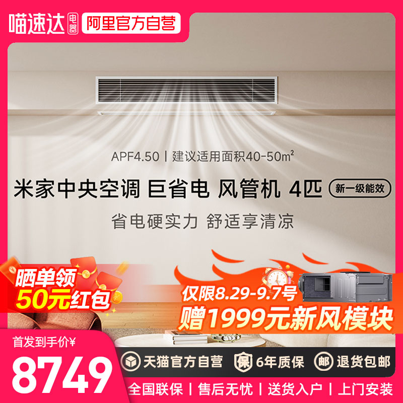 ��Ʒ2026�� С���׼�����յ���ܻ�4ƥ ��һ����Ƶ��ůǶ��ʽ04 90FW-OC20/N2B1