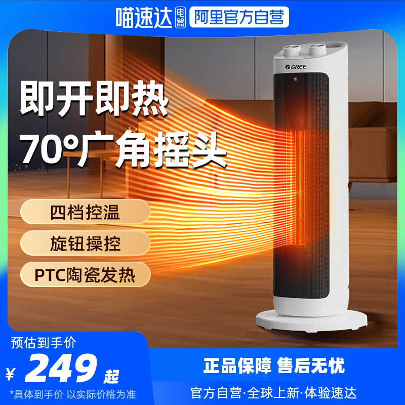 ȡůůůȷʽȵůҡͷů絽ּ299