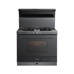 [门店爆款]火星人X5pro集成灶家用一体燃气灶油烟机烤箱灶台官方