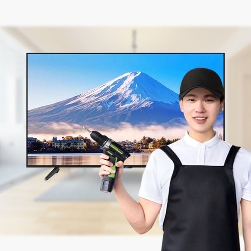 上门安装电视安装全国上门服务同城预约认证工人家电安装