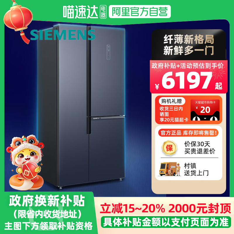 Ҳ15%509L˫űKA92NEB47C6545.5Ԫ(88VIP 95)