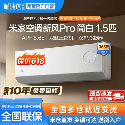 双杠压缩机比单杠更稳定更静音