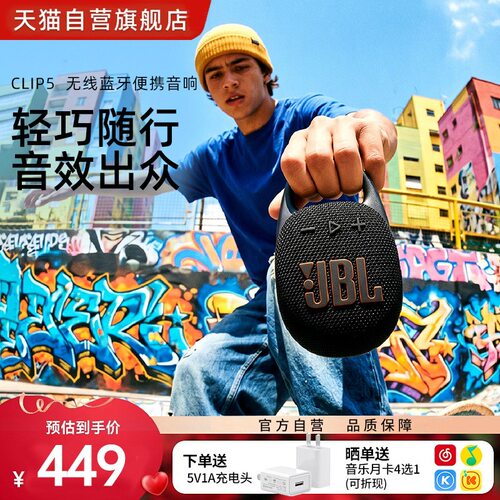 自带登山扣易悬挂，IP67防尘防水，长续航