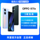 K11X 全网通5G游戏拍照opopk10x oppok11xoppo手机官方旗舰店官网正品 k9x k10oppo手机 阿里官方自营 OPPO