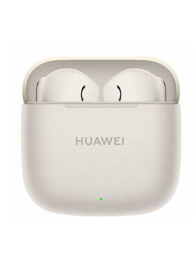 【阿里自营】华为FreeBuds SE 3无线蓝牙耳机 上海政府补贴