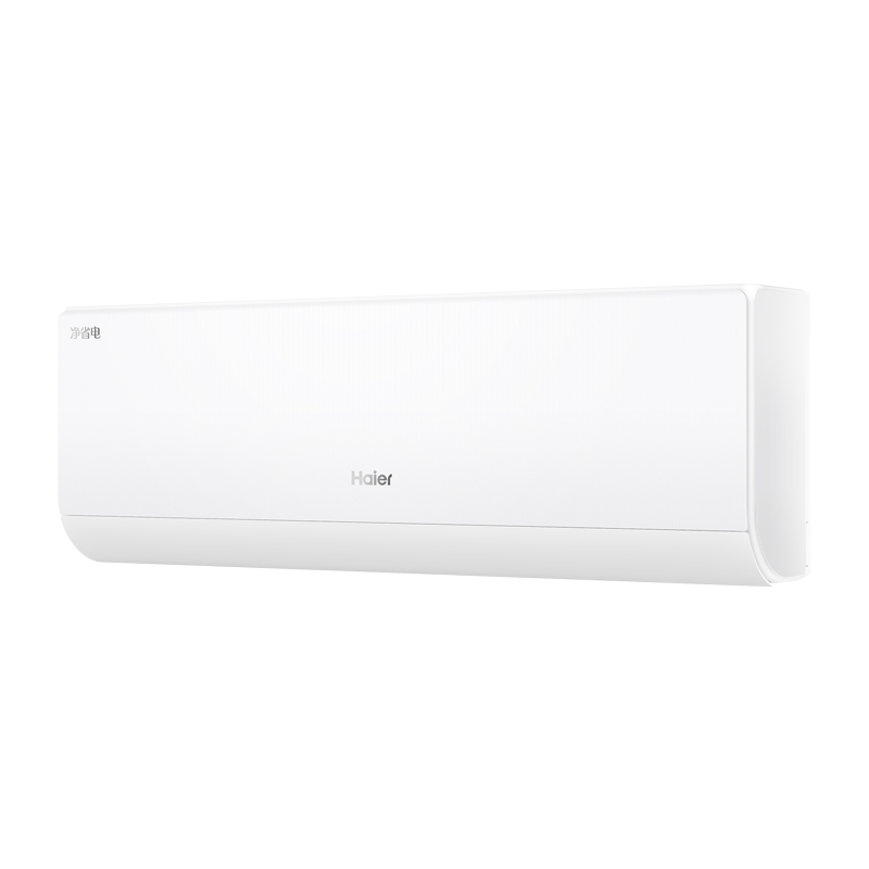 海尔 小超人空调1.5匹 套装组合多套 家用一级能效空调