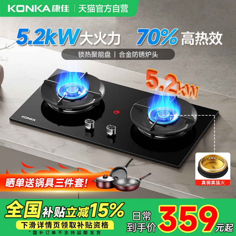 ���ڲ���������ȼ������������������Ȼ��Һ�������ú�����Ծɻ��²���01����ɫ ��Ȼ��  358.7Ԫ(������)