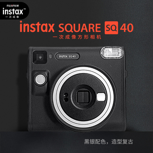 【自营】富士拍立得instax SQUARE SQ40一次成像相机海外版202