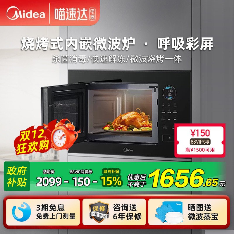 Ƕʽ΢¯Ƕʽ΢һma20 17 ɫ װ