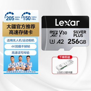 雷克沙大疆无人机高速TF内存卡pocket3影石运动相机Action4存储卡