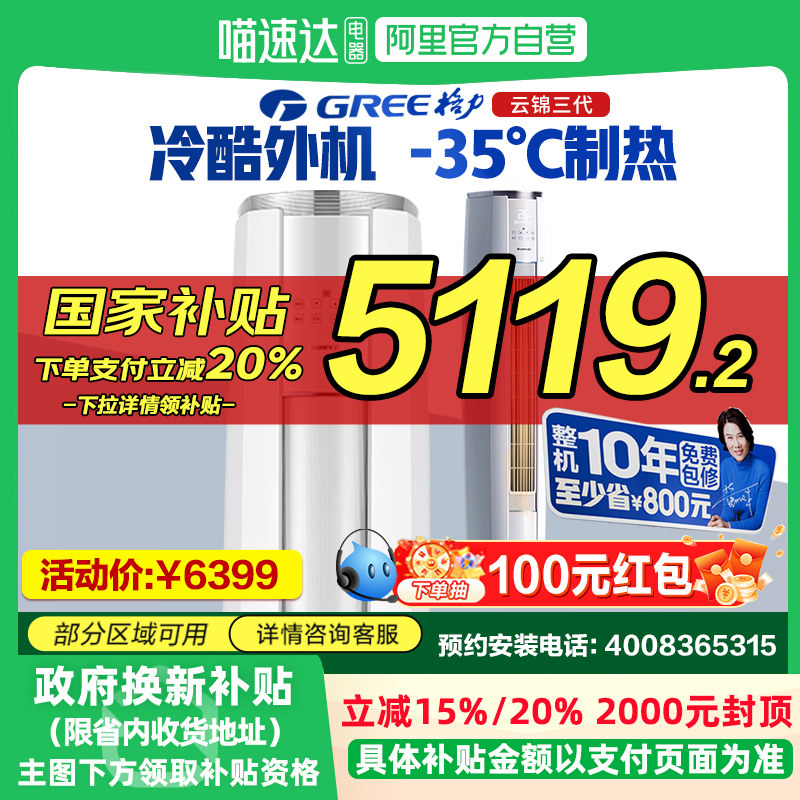 2ƥ�ƽ����� ������ �����յ�2ƥһ����Ч������ʽ�ƽ������ٷ��콢����Ʒ���Ҳ���