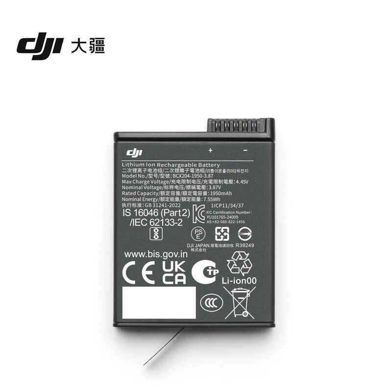 大疆 DJI Osmo Action 6/5增强续航电池相机配件【拆封不支持7无图片