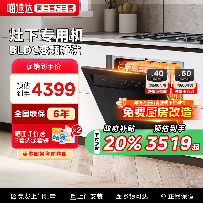 ɫ V9ϴ4399Ԫ