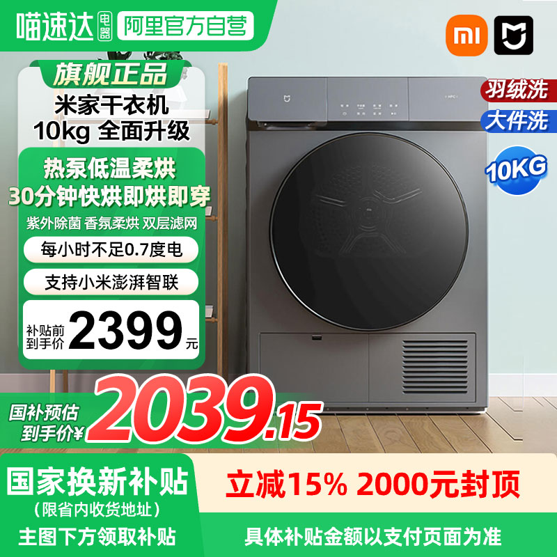 ׼Ҹ» 10kg ׼Ҹ»10kgȫԶͲ2279.05Ԫ(88VIP 95)