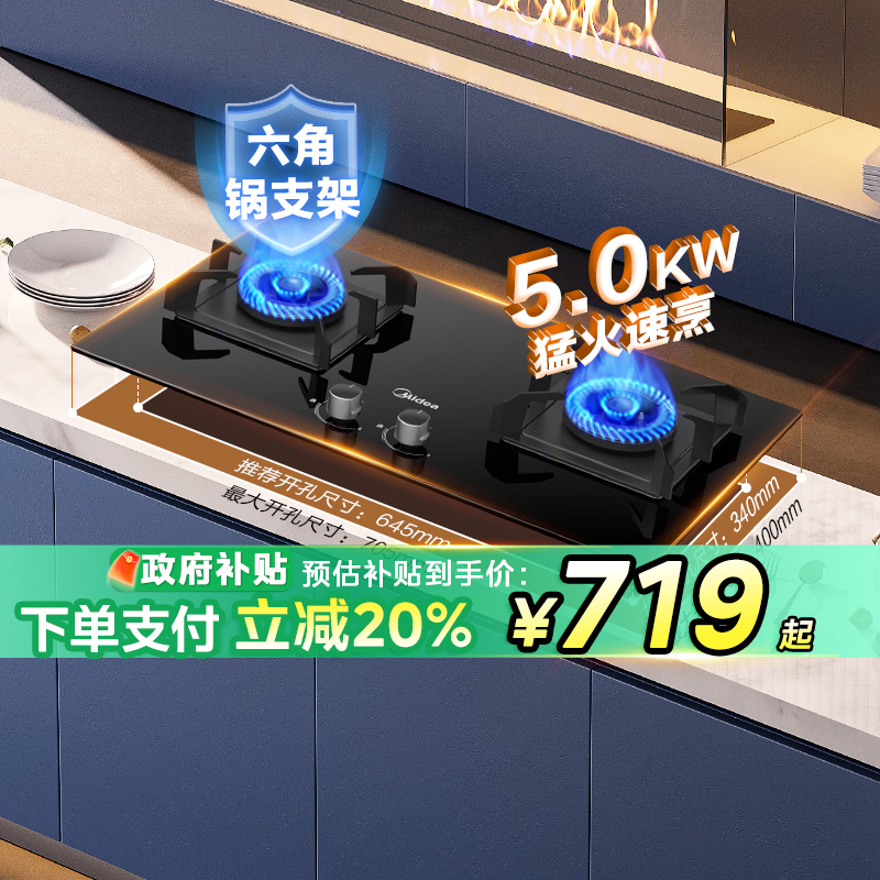 ɫ Ȼ ļȼQ70A¯ȻҺ̨Ƕͻ462899Ԫ