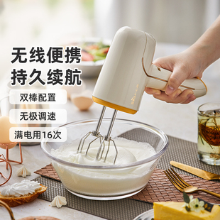 小熊无线打蛋器轻音电动家用充电小型打蛋机自动搅拌器奶油打发xx
