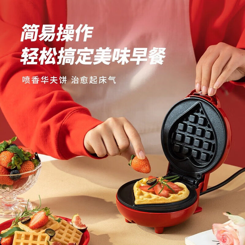 可口可乐早餐机家用全自动加热面包小型三明治华夫饼机多功能360
