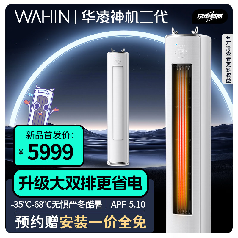 ���3ƥ��� ����յ����3ƥ���һ��72HE1ll