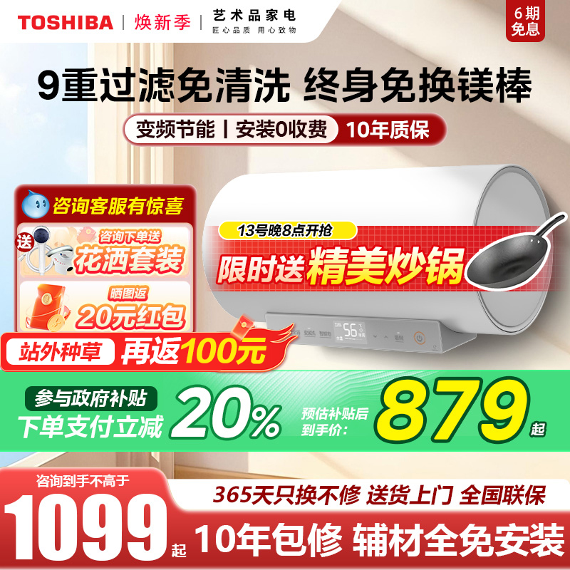 20%Ķ֥ˮϴƵ60LԲͰ⻻þY31046Ԫ
