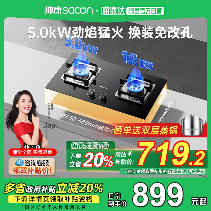 ɫ Ȼ 20%˧ͻ859Ԫ