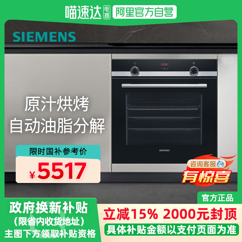 ɫ 15%Ƕʽܵ翾71LHB534ABR0WX6490Ԫ
