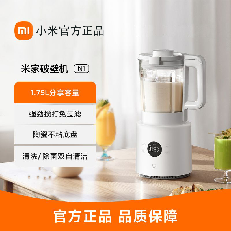 С׼ƱڻN1ȫԶ˴๦Ʊڻ  8191279Ԫ