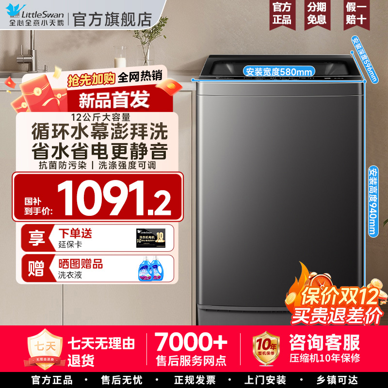 ڲTB10V27T 10kg 10 곤Ƽ С1Чϴ»12KG