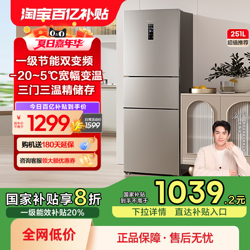 ڲ²|251Lŷ1295Ԫ