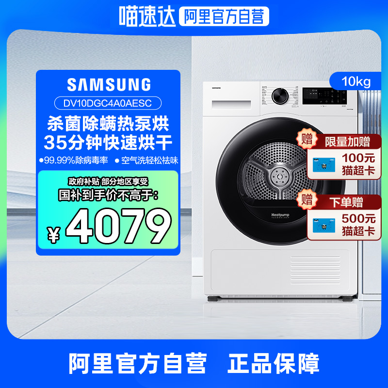 ɫ AI»5ϵ10ȱʽͲȫԶɻ 5099.07Ԫ