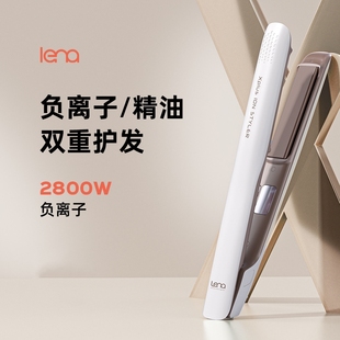 lena电夹板直发卷发两用负离子直板夹小型夹刘海卷发棒拉直发熨板