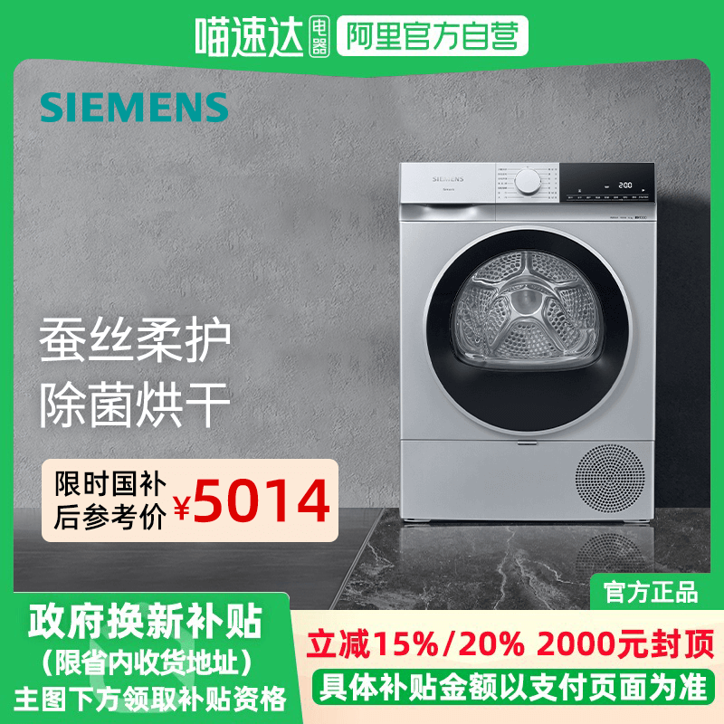 ɫ 15%Ӻɻ10kg»רҵWQ53E2D80W6639.85Ԫ
