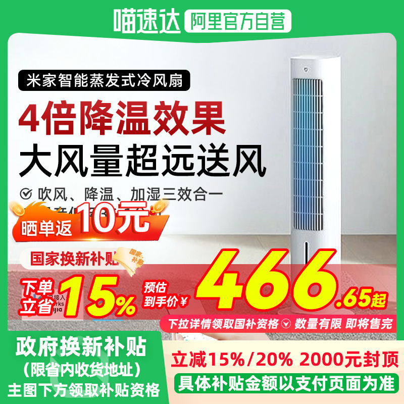 ɫ Ҳ15%С׼ʽȿյҶ549Ԫ