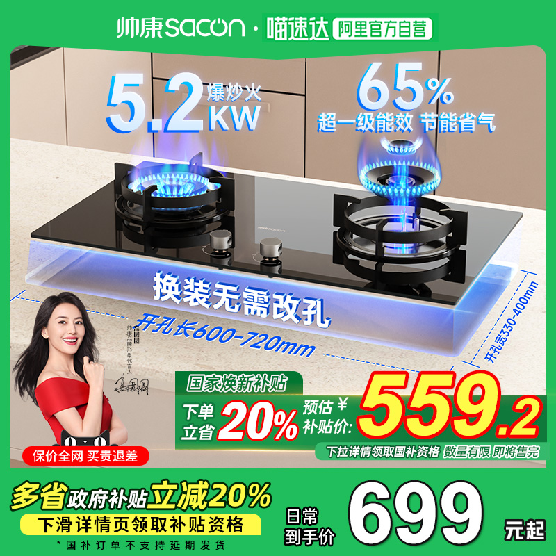 ɫ Ȼ 20%˧ͻ659Ԫ
