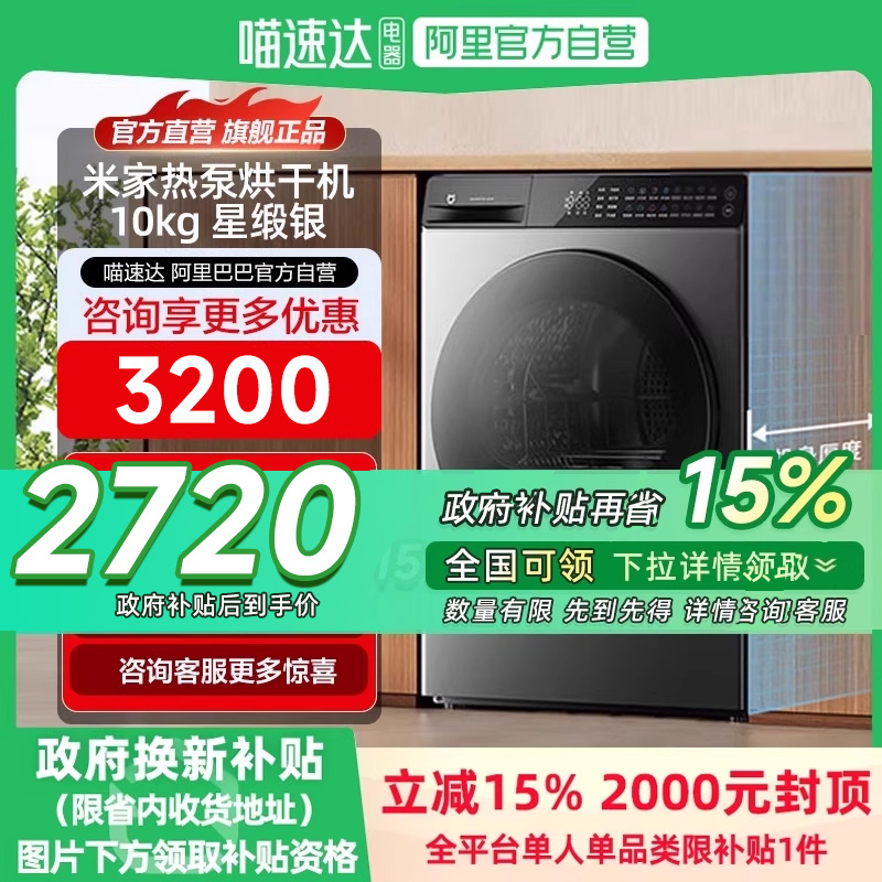 ڲ׼ȱúɻ10kg Ƕ 20%С׼ȱúɻ10kgȫԶø»ǶH3000Ԫ