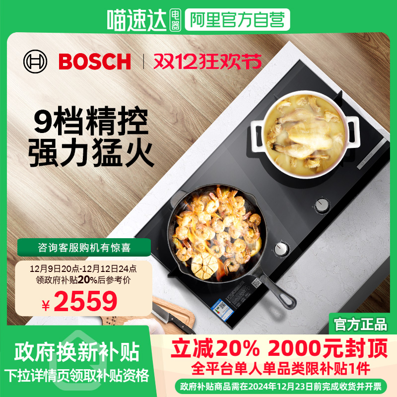 20%Ƕʽȼ˫Ȼ31MP3199.2Ԫ
